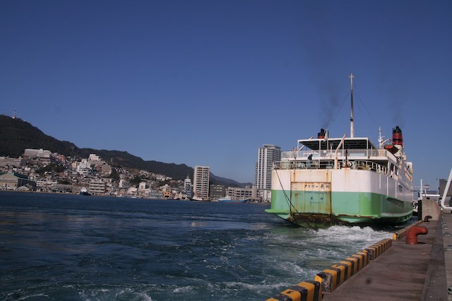 Nagasaki 長崎市 6